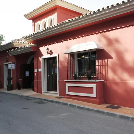 Checkin Colina Del Paraiso Hotel *